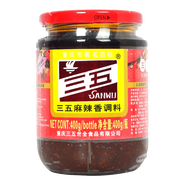 新貨】三五麻辣香調料400克 麻辣醬下飯醬 重慶火鍋底料辣椒醬 1瓶麻辣香