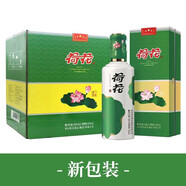 荷花酒貴州茅臺(tái)鎮(zhèn)大曲坤沙工藝 醬香型純糧食白酒 2024年 500mL 6瓶 一品荷花