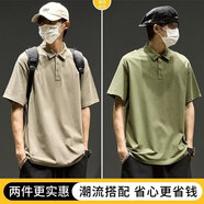 遙渠（YAO QU）短袖polo衫男士夏季潮流日系男裝體恤潮牌重磅休閑百搭寬松短袖衫 卡其+綠色（2件裝） M