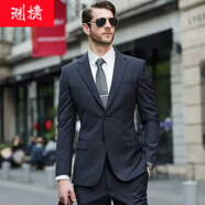 淵捷（上門量體）量身定制高端羊毛西服男西裝套裝訂做商務(wù)裝新郎禮服 深藏青色（上衣+褲子） 量身定制不支持退貨
