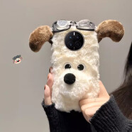 赫豹 秋冬毛絨款立體掌門(mén)狗適用華為P50pro可愛(ài)mete40卡通p40眼鏡飛機狗50rs趣味手機殼 毛絨立體掌門(mén)狗 華為 Mate 30E Pro 5G