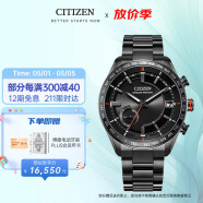 西铁城（CITIZEN）手表男日韩表光动能卫星对时舒博钛高端送礼物男友CC3085-51E