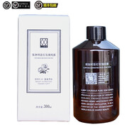 方程式方程式德沃玻尿酸原液酵母玻尿酸補(bǔ)水緊致修護(hù)滋潤(rùn)精華液 德沃玫瑰純露300ml【一瓶】
