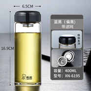 希諾（HEENOOR） 希諾單層玻璃杯新款大容量泡茶杯帶蓋杯子家用水杯官方 400ML 圓潤杯蓋黑色 帶濾網(wǎng)6195