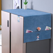 百菲冰箱頂蓋布防塵罩滾筒洗衣機罩防灰塵布微波爐單雙開(kāi)門(mén)冰箱罩蓋巾 雪花鹿-湖藍（高防滑） 60*170cm(小雙開(kāi)門(mén)冰箱)