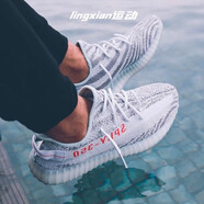 阿迪達斯 （adidas）椰子鞋男鞋女鞋Yeezy Boost 350 V2椰子350運動透氣跑步鞋 B37571 冰藍 可燃冰 2021版 44