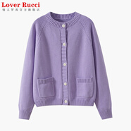 LOVER RUCCI100%純棉開(kāi)衫外套女圓領(lǐng)加厚春秋長(cháng)袖口袋百搭寬松針織衫女士毛衣 香芋紫色 2XL
