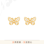 925銀可愛蝴蝶結(jié)耳釘女士韓版ins時(shí)尚氣質(zhì)白鋯石風(fēng)格簡約通勤耳飾 黃色 Silver Earrings