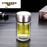 法漫玫日本進口品質(zhì)迷你小水杯玻璃杯雙層耐熱精致可愛女帶蓋便攜男防燙 鋼本色PP芯ML雙層無茶網(wǎng) 120ml