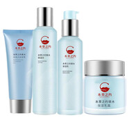 同仁堂鎖水保濕護膚品套裝深層清潔補水保濕洗面奶水乳霜套裝 深層鎖水四件套