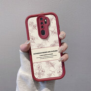 韓菲琪OPPO A11手機殼A11X保護套PCHM10復(fù)古花豎紋卡通可愛a11n磨砂殼男女情侶5G軟硅膠全包防摔外殼 A11/A11X【復(fù)古花豎皮紋】酒紅色