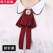 梔子花開(kāi) 職業(yè)領(lǐng)結(jié)領(lǐng)花飄帶蝴蝶結(jié)銀行酒店女士演出商務(wù)裝飾襯衫衣領(lǐng)配飾 領(lǐng)花-長(zhǎng)款紅色六珍珠-別針款