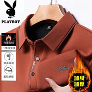 花花公子（PLAYBOY）加絨加厚純棉長袖t恤男士秋冬季商務(wù)翻領(lǐng)保暖打底Polo衫衛(wèi)衣 3217橘紅 高檔寶寶絨 4XL 190建議190-205斤