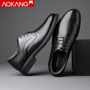 奧康品牌皮鞋男真皮商務(wù)正裝鞋透氣防滑結婚鞋子春季大碼46內增高6CM 黑色夏季洞洞皮涼鞋173739172 40 (250mm)
