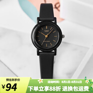 卡西歐（CASIO）手表女 時尚流行 小巧可愛兒童表石英女表初高中生學生表七夕禮物 LQ-139AMV-1E