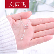 文雨飛 s925銀貓咪項鏈少女心鈴鐺鎖骨鏈韓版可愛時尚百搭學(xué)生頸鏈禮物