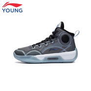 李寧童鞋男童兒童籃球鞋全城10馭帥14韋德大童耐磨高彈緩震籃球運(yùn)動(dòng)鞋 馭帥14 影灰色072-9-網(wǎng)面 35