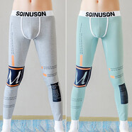 獅奇諾男士保暖褲冬季加絨加厚棉褲毛褲防寒打底褲秋褲緊身線(xiàn)褲襯褲絨褲 【加絨款】灰色+豆綠 XXL【140-160斤】