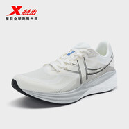 特步（XTEP）【門店同款】騛速5.0跑步鞋男24夏季緩震透氣跑鞋 帆白/素雅灰/黑 44