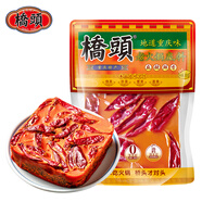 橋頭 麻辣老火鍋底料手工牛油重慶火鍋底料280g中華老字號麻辣燙調(diào)料