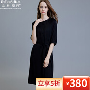 戈林斯丹2023夏季新品桑蠶絲連衣裙 女時(shí)尚圓領(lǐng)顯瘦中長真絲連衣裙ZS106 黑色 XL