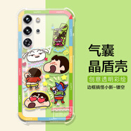 卡歐丹 適用nubia紅魔10pro+手機殼蠟筆小新努比亞紅魔10Pro+保護套防摔紅魔10pro卡通男女透明氣囊殼 邊框搞怪小新-鏤空-氣囊 紅魔Mars