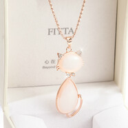 千寶萊韓國水鉆長(cháng)款毛衣鏈衣服配飾吊墜掛件水晶頸鏈鎖骨鏈項鏈飾品 05#小貓款