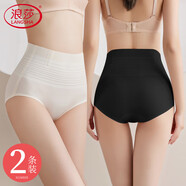 浪莎收腹內(nèi)褲女產(chǎn)后小肚腩束身收腰提臀褲高腰無痕透氣大碼三角褲