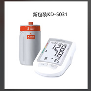 九安醫療 血壓計BPM1測量?jì)x手臂式大屏幕電子語(yǔ)音充電 醫用品質(zhì)超大屏幕KD-5031