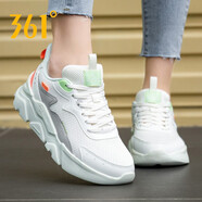 361°女鞋運動(dòng)鞋女秋季新款2025品牌旗艦網(wǎng)面透氣跑步鞋子黑色休閑鞋 6706F羽毛白/粉橘色 38