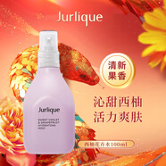 茱莉蔻玫瑰精華水花卉水爽膚水護(hù)膚化妝品花卉水保濕補(bǔ)水噴霧玫瑰平衡女 清甜西柚凈潤花卉水100ml