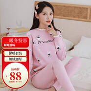 RabeccaLee保暖內(nèi)衣女士套裝加絨加厚打底衫少女學生高中棉毛衫防寒秋衣秋褲 小星星粉色 3XL(90-110斤)