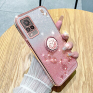 羅璐鷗 vivo S9手機(jī)殼女款軟殼硅膠殼vivoS9E外殼防摔指環(huán)支架保護(hù)套高級(jí)水鉆漸變閃粉電鍍 【漸變玫瑰金】+指環(huán)支架+全屏鋼化膜 vivo S9