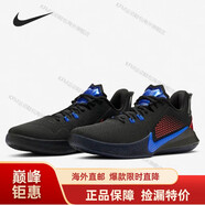 耐克（NIKE）男鞋 KOBE科比戰(zhàn)靴實戰(zhàn)運動鞋籃球鞋 884445-010海外直郵 CK2088-004 42