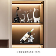 承瑞輕奢高檔一家四口小鹿客廳電視柜酒柜裝飾品擺件玄關(guān)家居桌面擺設(shè) 輕奢客廳柜體【5件套】