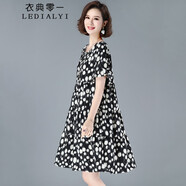 衣典零一2024夏季女裝新款時尚氣質(zhì)休閑寬松中年雪紡連衣裙女碎花裙子夏天 黑色 XL（建議125-135斤）