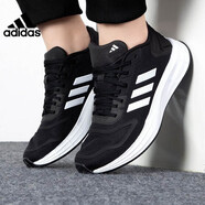 阿迪達斯 （adidas）女鞋跑步鞋Bounce中底輕便運動鞋GX0709 38碼UK5碼