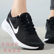 耐克（NIKE）男女同款網(wǎng)面透氣情侶赤足跑步鞋2024夏季新款鞋子防滑運動(dòng)鞋 FB2208-003/Revolution女跑鞋 36