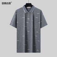 佐攸夏季爸爸純棉上衣服大碼寬松中年男士真口袋短袖t恤中老年人男裝 AL501翻領深花灰 M100-120斤