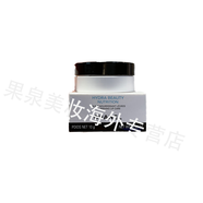 香奈兒（Chanel）山茶花護膚系列 潤唇膏滋潤唇膜10g