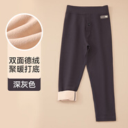 棉奇熊德絨兒童保暖褲男童秋冬款加絨加厚秋褲大童打底褲內(nèi)穿線褲棉毛褲 D001深灰【薄絨保暖抗起球】 110 CM