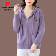 燕潯新款短外套女春秋百搭氣質(zhì)女裝通勤風(fēng)連帽毛衣外套女外搭針織開衫 A紫色 L (110斤-140斤）