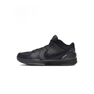 耐克（NIKE）Kobe 4 Protro 科比4黑曼巴 黑武士 實戰(zhàn)籃球鞋 FQ3544-001 FQ3544-001  36