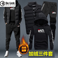 愛(ài)洛斯汀堡 秋冬季連帽衛衣三件套男新款一整套搭配帥氣潮流衣服男生運動(dòng)套裝休閑馬甲男裝 1901黑色馬甲三件套加絨款 L【100-120斤左右】