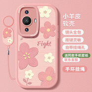 笑源 適用華為nova11手機殼女款nova 11 pro保護套全包nova11UItra硅膠磨砂防摔ui PN-粉色油畫(huà)小花(粉)F1185+手環(huán)掛繩+壁紙 華為 nova 11