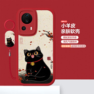 沐方木適用小米civi4Pro手機殼卡通國潮小米civi3/2小羊皮保護殼鏡頭全包防摔硅膠軟殼保護套輕薄散熱 小米Civi2【紅-福心所望貓咪】