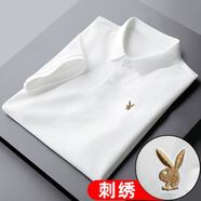 冠軍吉祥夏季男士短袖t恤翻領(lǐng)保羅polo.衫冰絲刺繡商務(wù)休閑上衣服潮牌體恤 白色【兔子】 3XL 160-180斤