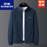 羅蒙ROMON高端品牌男裝搖粒絨夾克外套男春秋冬季爸爸裝休閑加厚抓絨衣男中年保暖上衣潮流 深藍(lán)(春秋款 2XL140-160斤