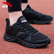 安踏（ANTA）運動(dòng)鞋男鞋子冬季男士新款皮面防潑水加絨保暖跑步鞋輕便減震 【網(wǎng)面透氣】黑5535-1 41