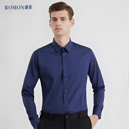 羅蒙（ROMON）純色商務職業(yè)正裝男士襯衫工裝男裝長袖襯衣男CS108藏青色3XL